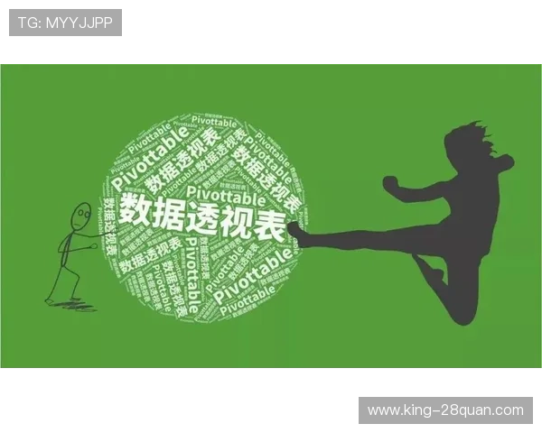 数据透视赛场瞬息万变:深度解读竞技对决背后的胜负玄机 数据透视赛场瞬息万变:深度解读竞技对决背后的胜负玄机