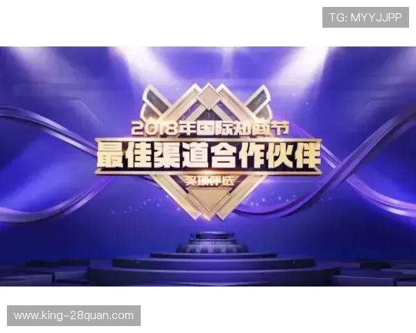 湘超今日火热开战看点全解析球迷必知赛程与焦点对决揭秘