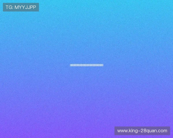 热刺赛赛季震撼变阵引关注英超未来格局或迎大洗牌 热刺赛赛季震撼变阵引关注英超未来格局或迎大洗牌