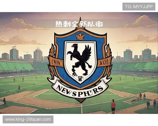 英超各俱乐部徽标全解析一览独家视觉指南与背后故事揭秘 英超各俱乐部徽标全解析一览独家视觉指南与背后故事揭秘