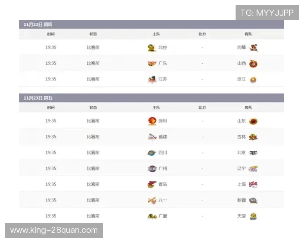 蒙扎俱乐部赛程全览揭秘未来每场比赛精彩对决安排