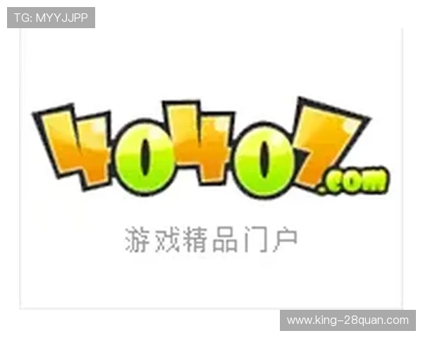 阿拉维斯俱乐部近期动态汇总球队引援战术调整与赛季前景全面解析 阿拉维斯俱乐部近期动态汇总球队引援战术调整与赛季前景全面解析